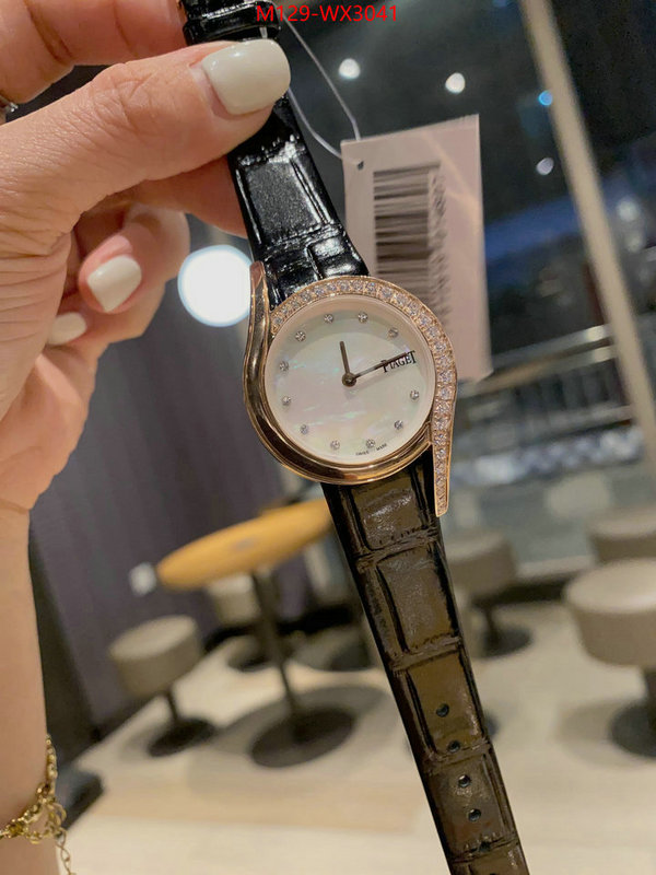 ID: WX3041