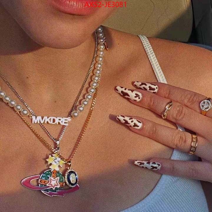ID: JE3081