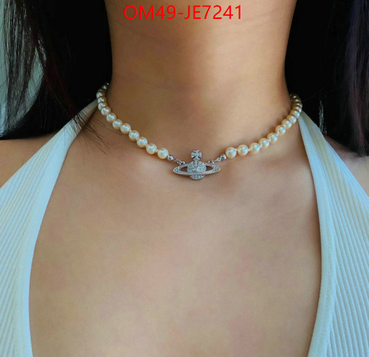 ID: JE7241