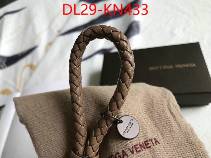 ID: KN433