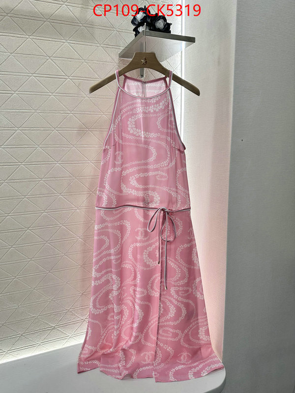 Clothing-Chanel quality aaaaa replica ID: CK5319 $: 109USD