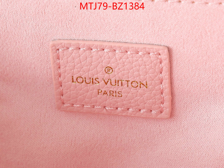 LV Bags(4A)-Pochette MTis Bag- replica ID: BZ1384 $: 79USD,