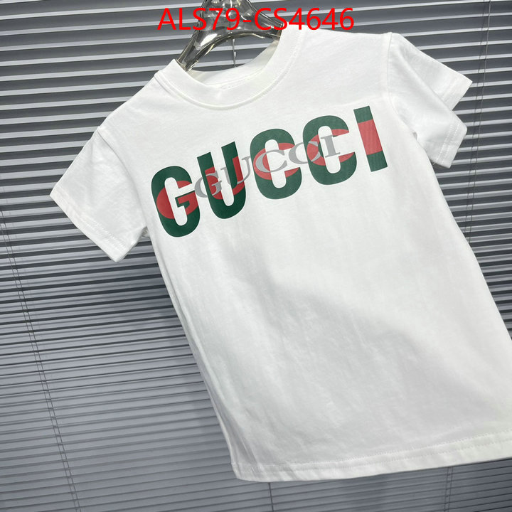ID: CS4646