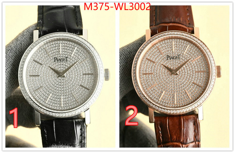 Watch(TOP)-Piaget luxury 7 star replica ID: WL3002 $: 375USD