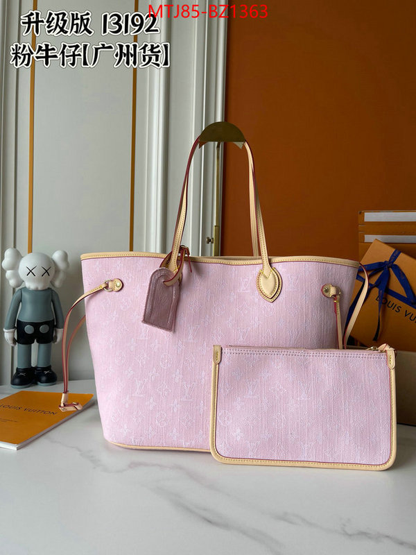 LV Bags(4A)-Neverfull- aaaaa+ replica designer ID: BZ1363 $: 85USD,