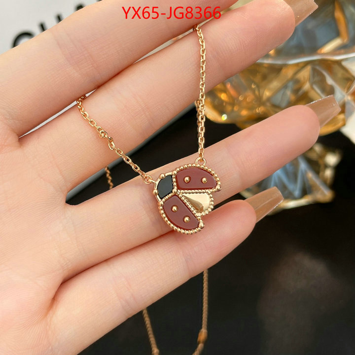 ID: JG8366
