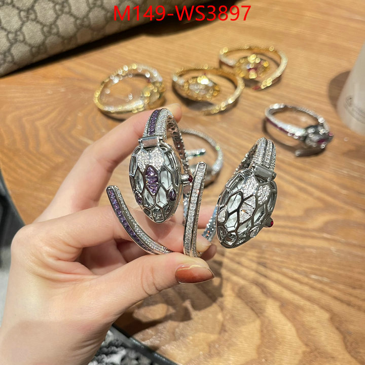 ID: WS3897