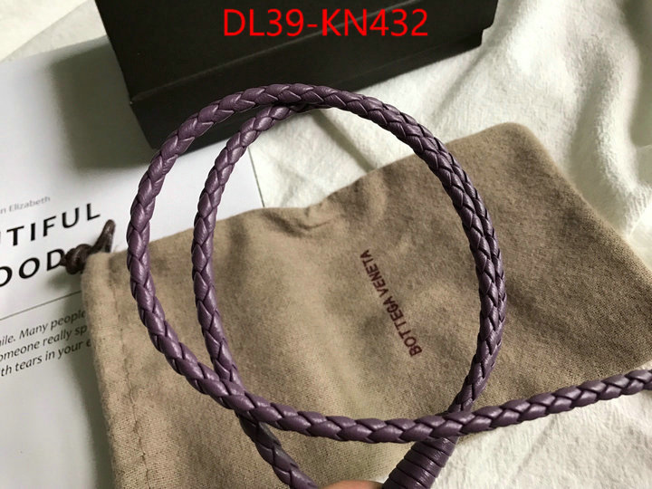ID: KN432
