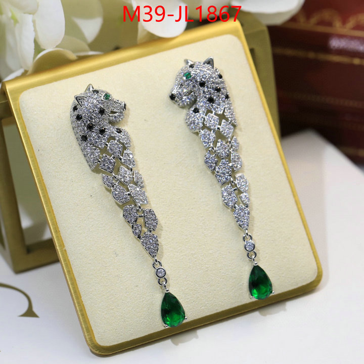 Jewelry-Cartier luxury cheap replica ID: JL1867 $: 39USD