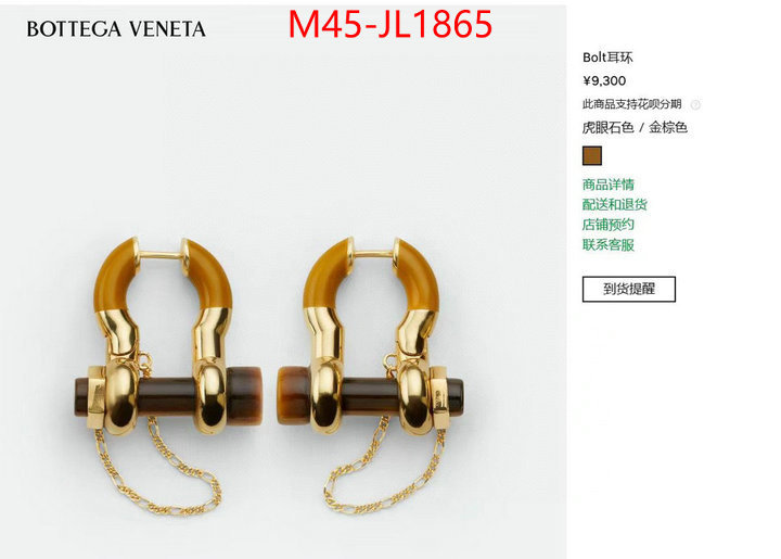 Jewelry-BV replicas buy special ID: JL1865 $: 45USD
