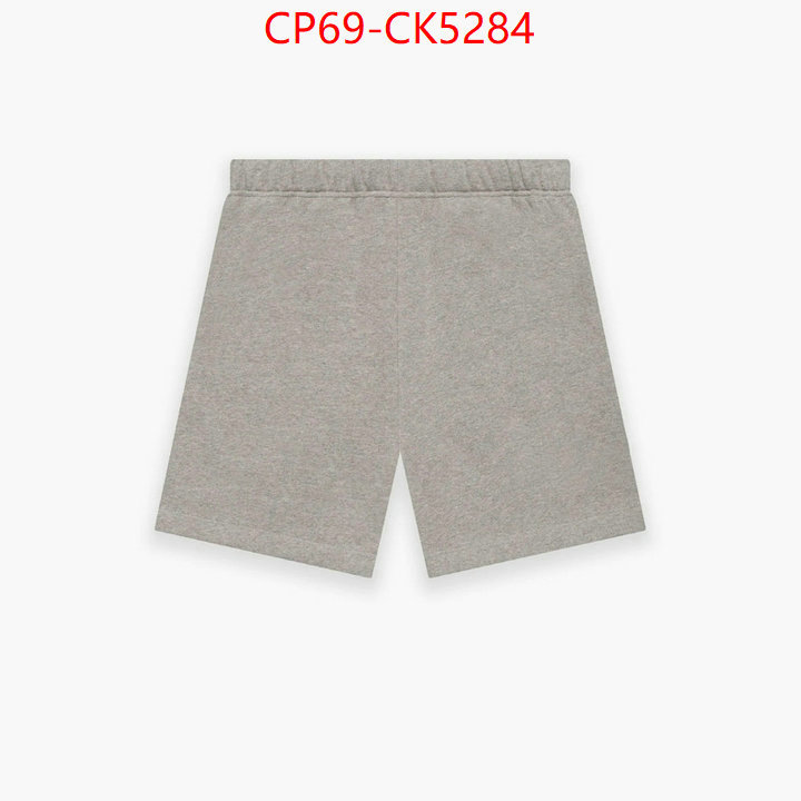 Clothing-Essentials luxury fashion replica designers ID: CK5284 $: 69USD