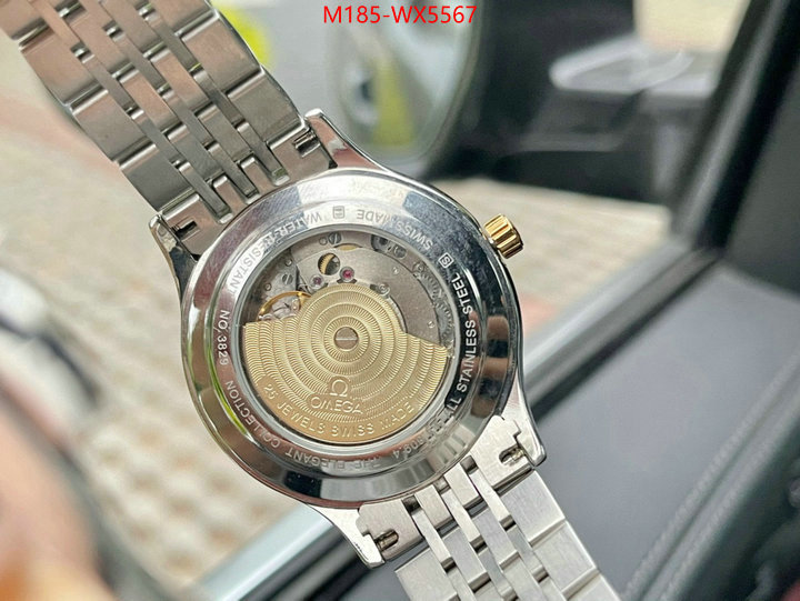 ID: WX5567