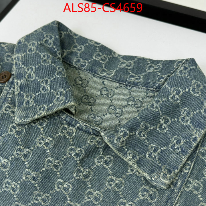 ID: CS4659