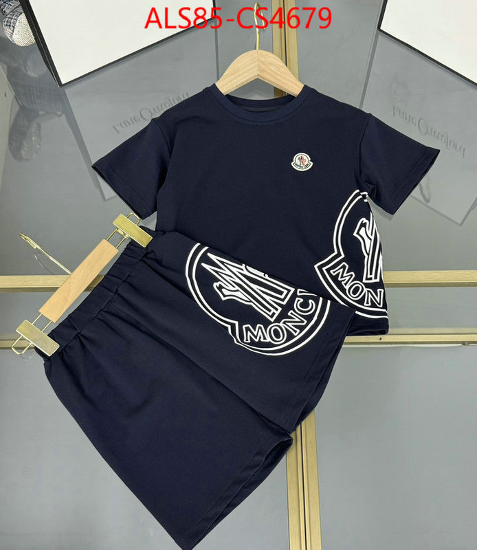 ID: CS4679