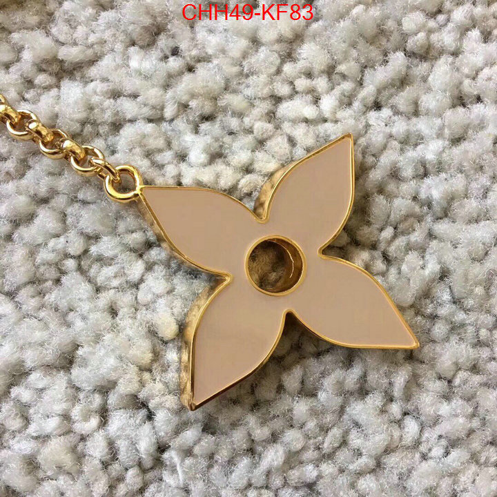 ID: KF83
