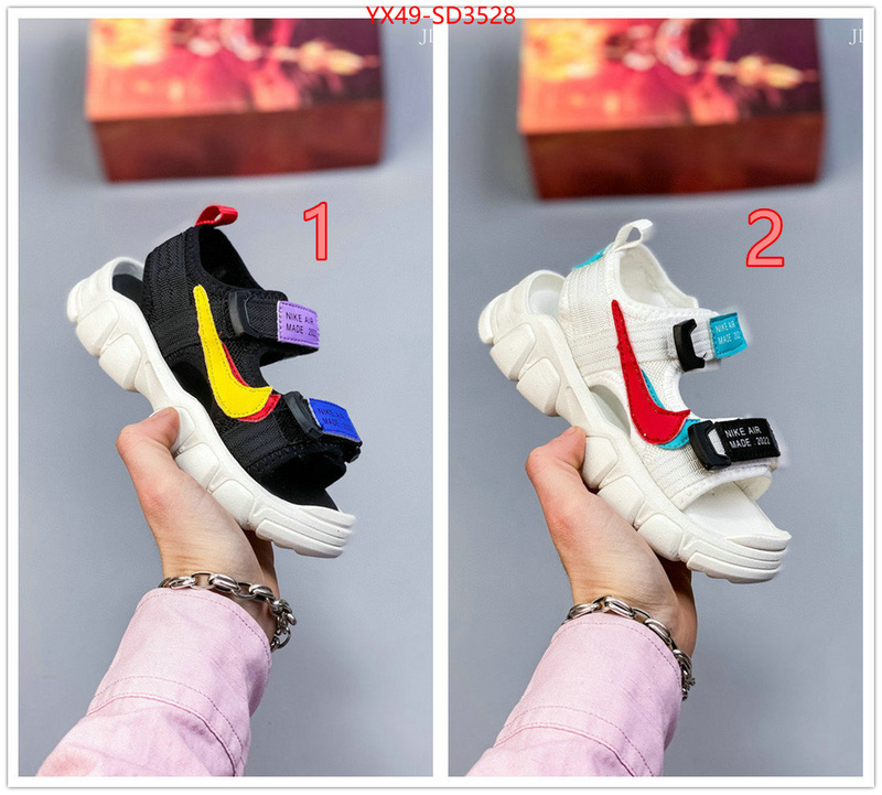 ID: SD3528