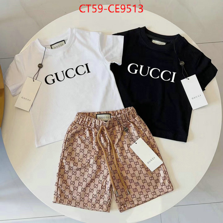 ID: CE9513