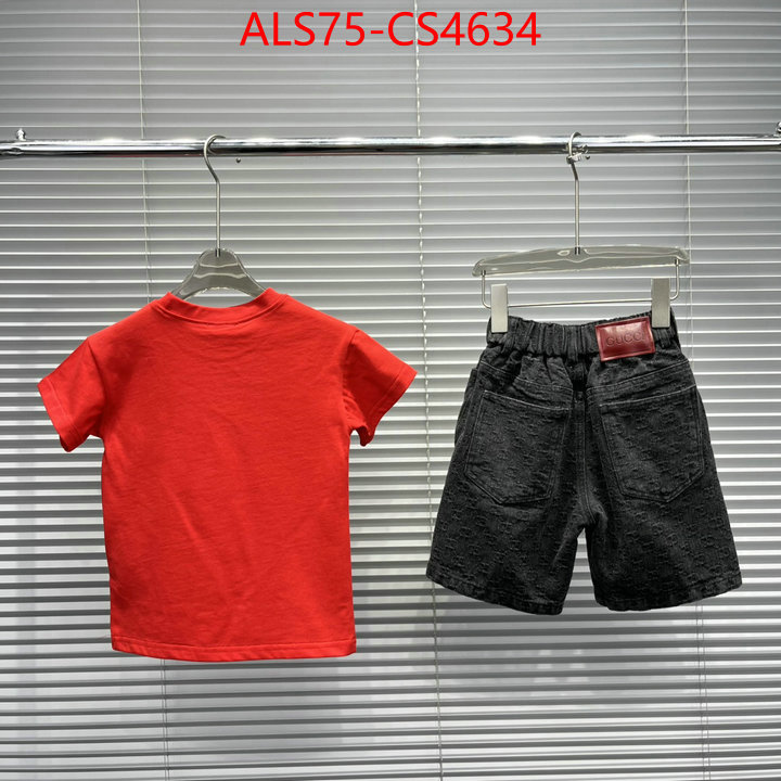 ID: CS4634