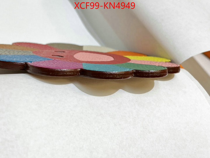 ID: KN4949