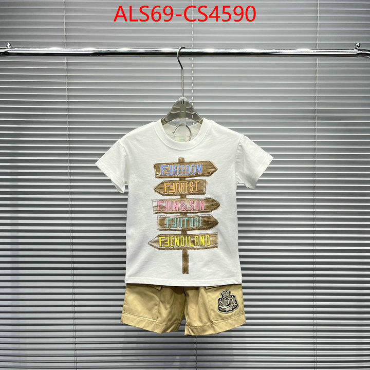 ID: CS4590