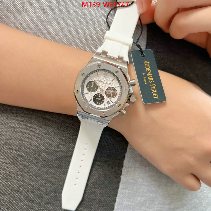ID: WE1747