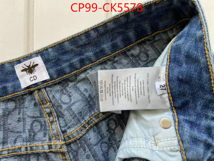 Clothing-Dior how to buy replcia ID: CK5578 $: 99USD