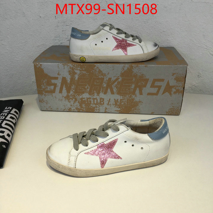 ID: SN1508