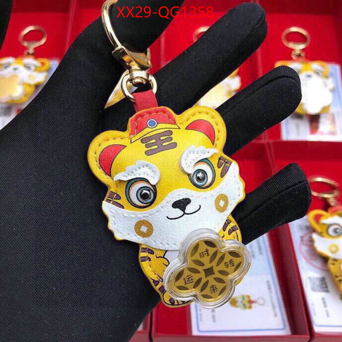 ID: QG1358
