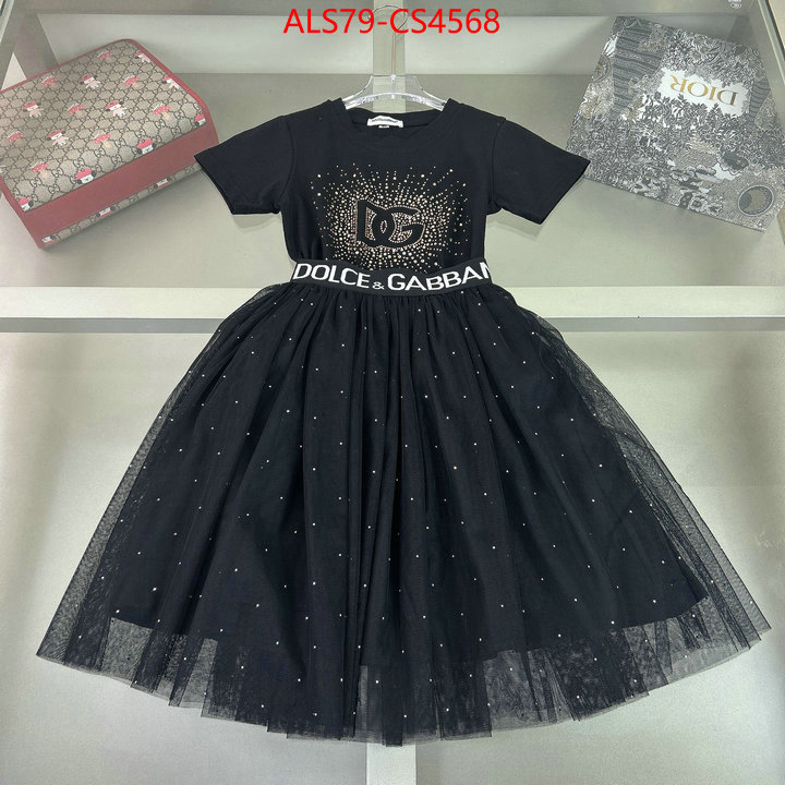 ID: CS4568