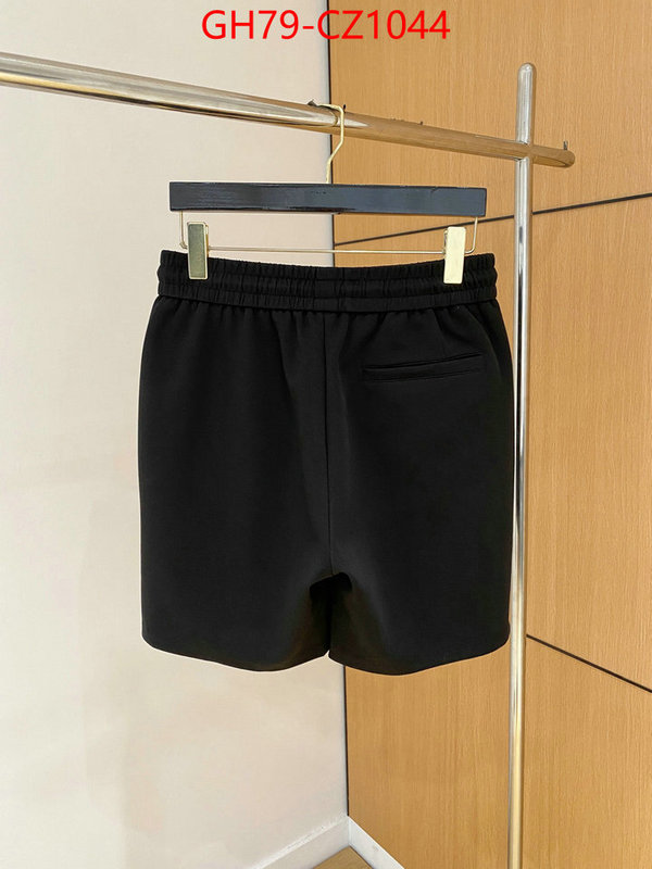 Clothing-LV online ID: CZ1044 $: 79USD