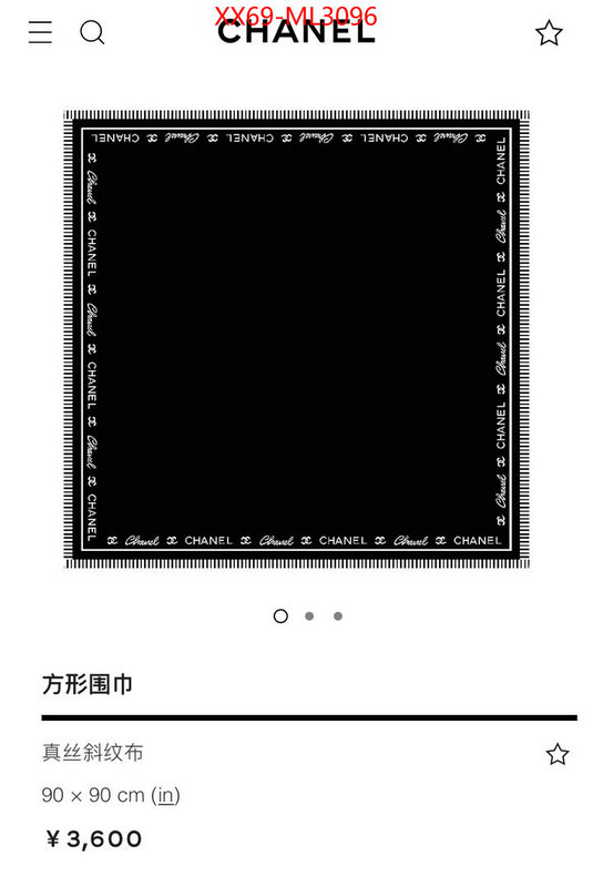 Scarf-Chanel knockoff ID: ML3096 $: 69USD
