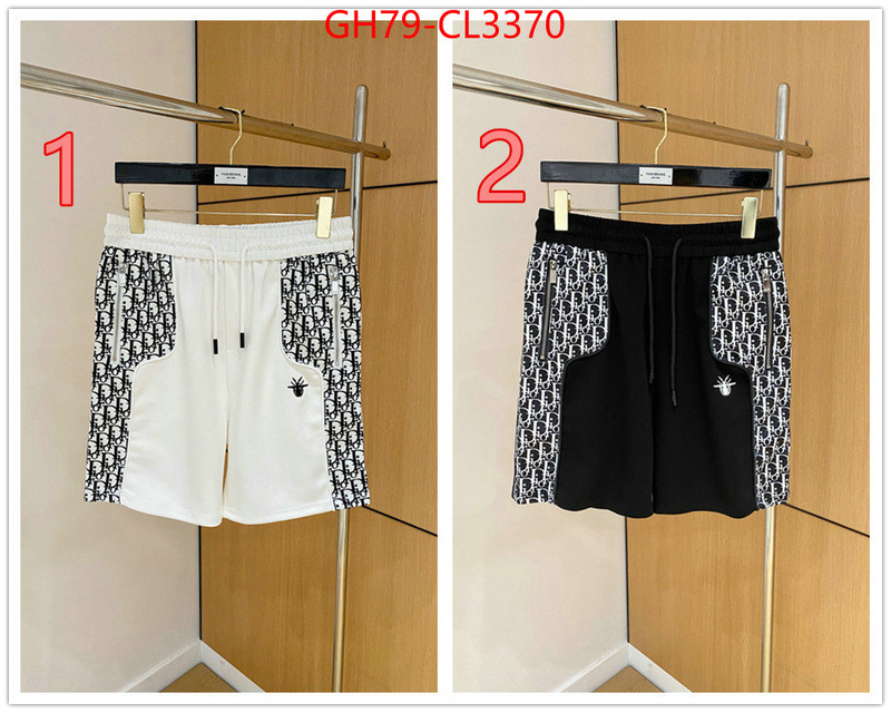 Clothing-Dior are you looking for ID: CL3370 $: 79USD