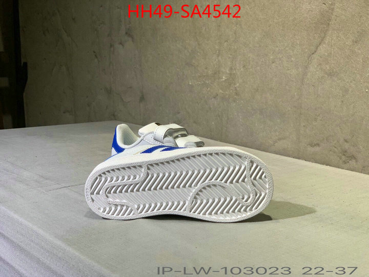 ID: SA4542