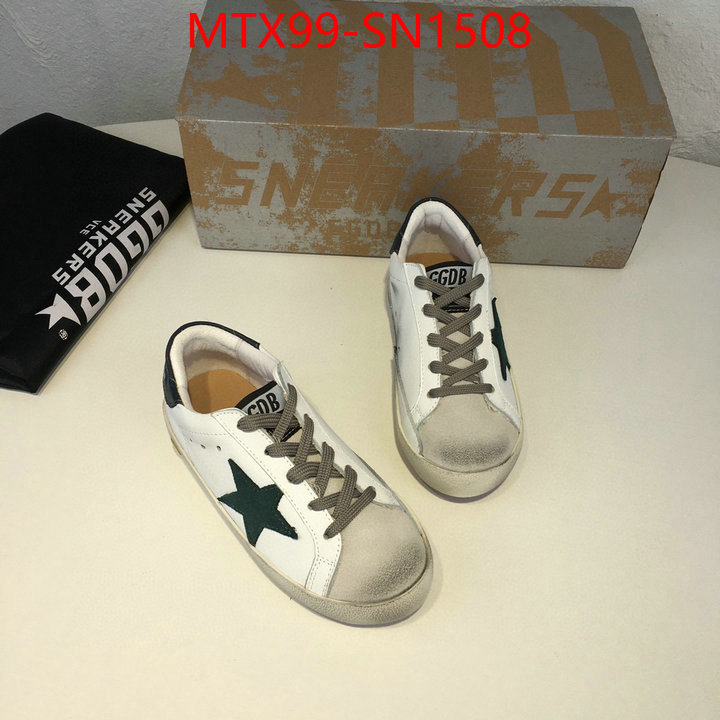 ID: SN1508