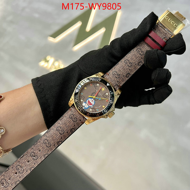 ID: WY9805