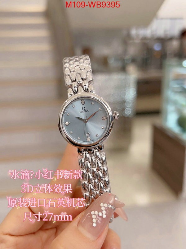 ID: WB9395