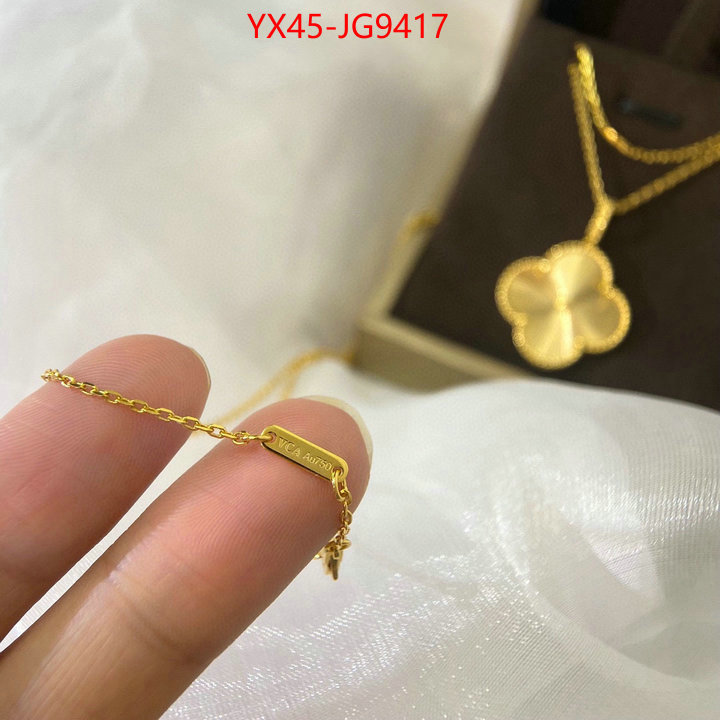 ID: JG9417