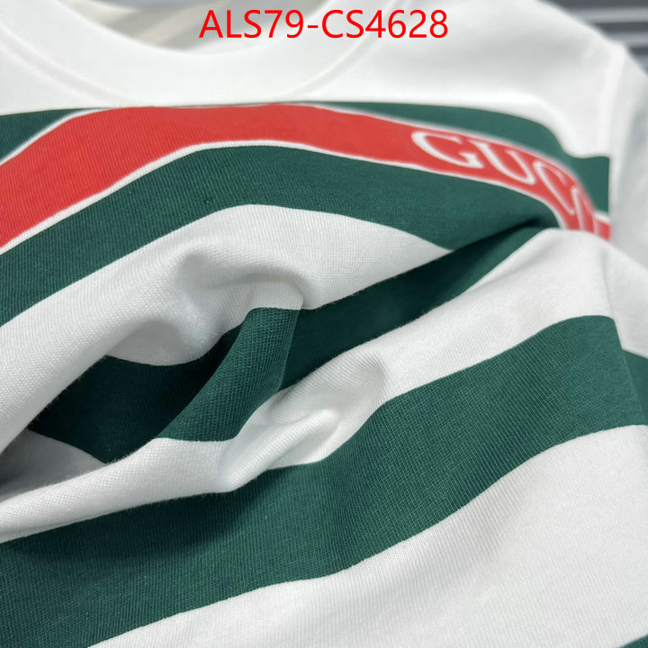 ID: CS4628