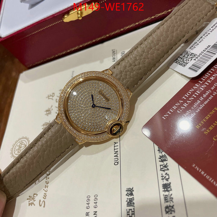 ID: WE1762