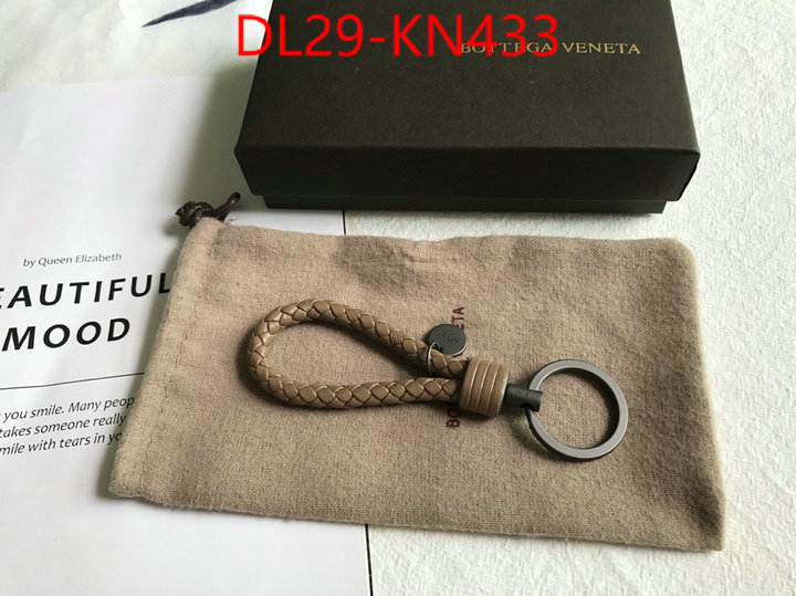 ID: KN433