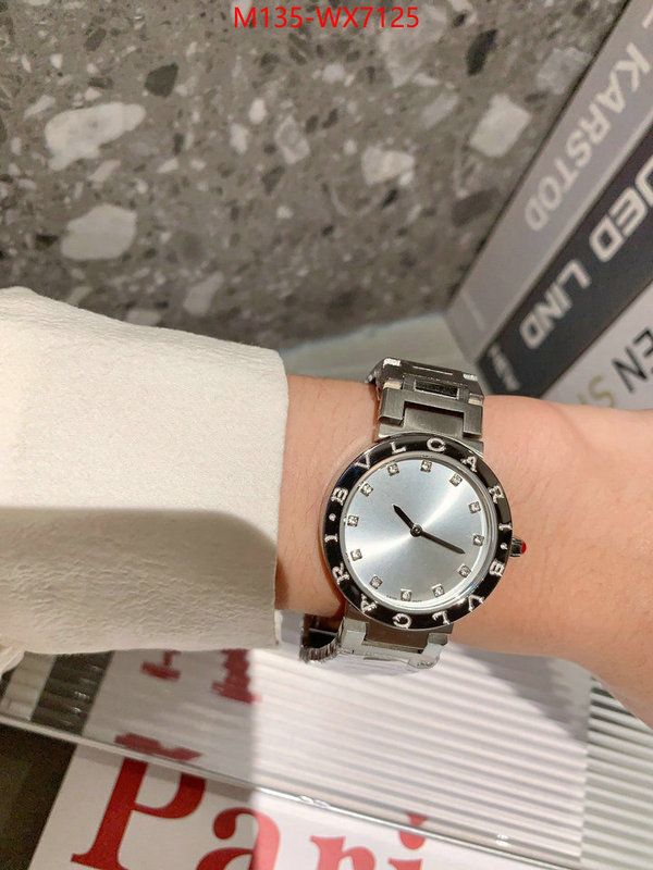 ID: WX7125