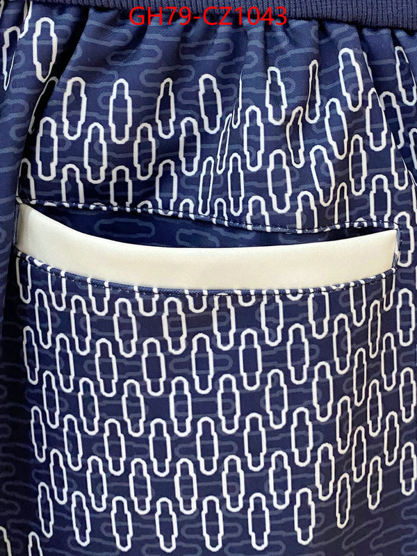 Clothing-LV supplier in china ID: CZ1043 $: 79USD