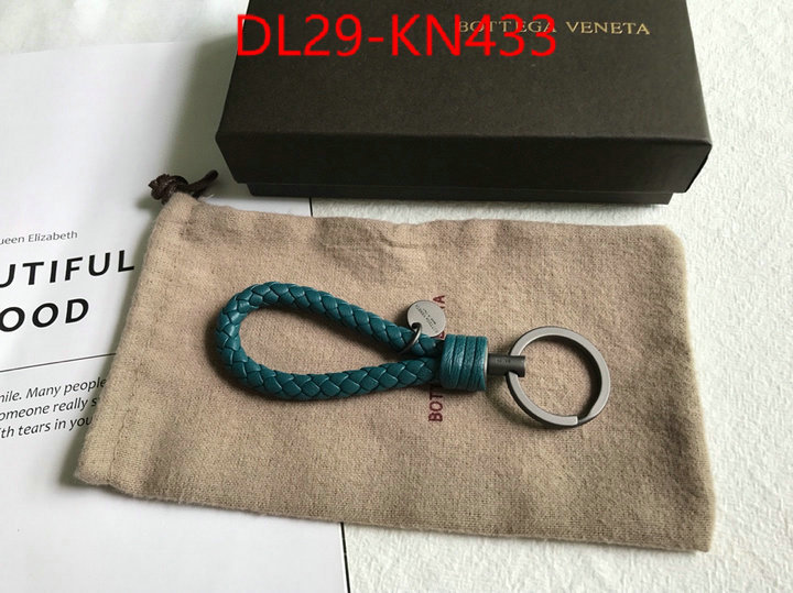 ID: KN433