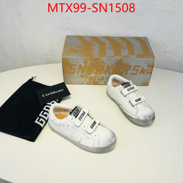 ID: SN1508