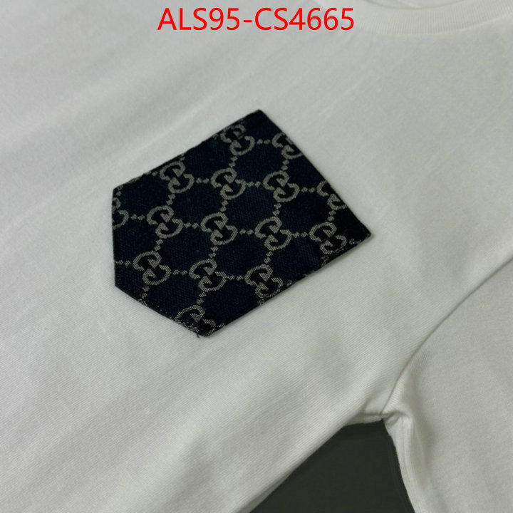 ID: CS4665