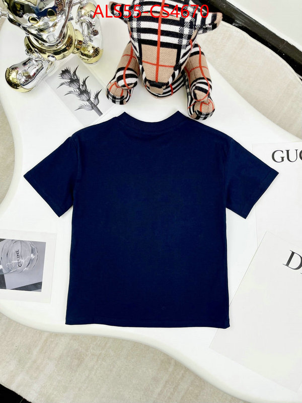 ID: CS4670