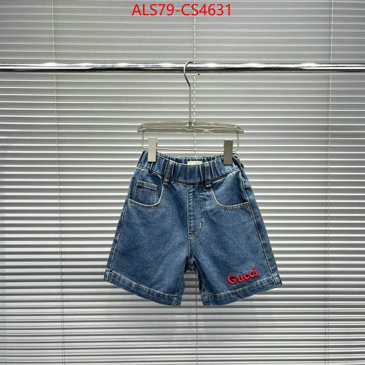 ID: CS4631
