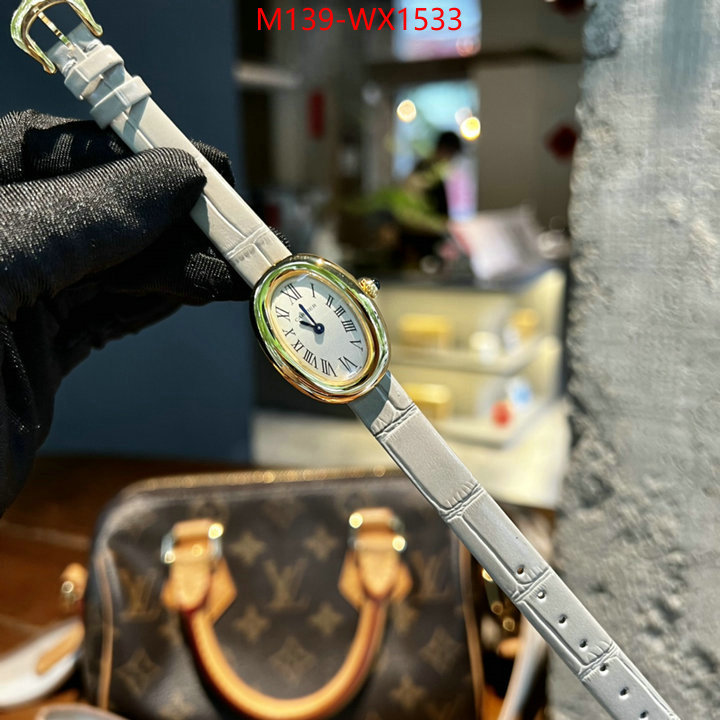 ID: WX1533