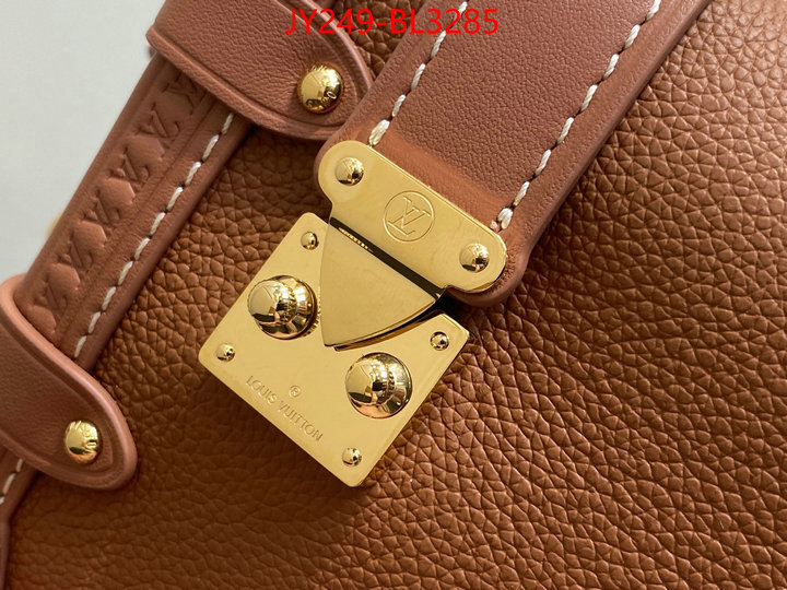 LV Bags(TOP)-Petite Malle- buy first copy replica ID: BL3285 $: 249USD,