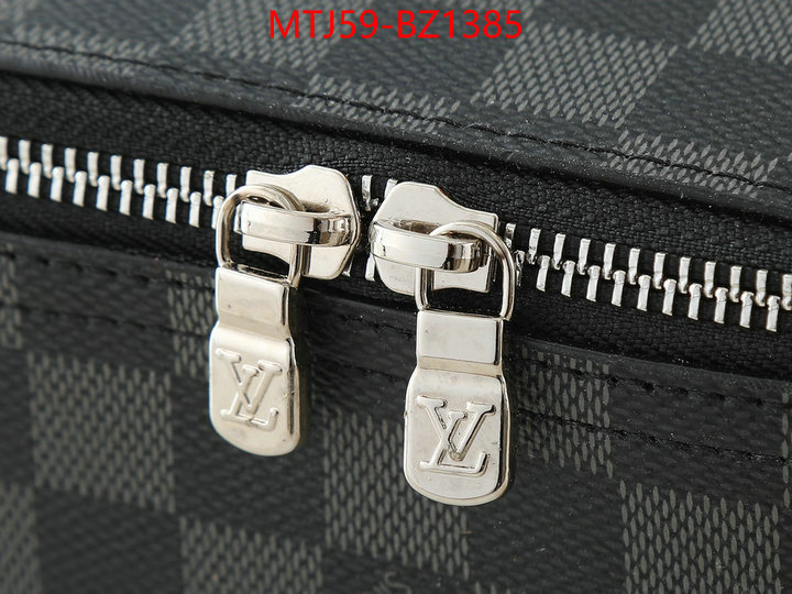 LV Bags(4A)-Vanity Bag- 2024 replica ID: BZ1385 $: 59USD,
